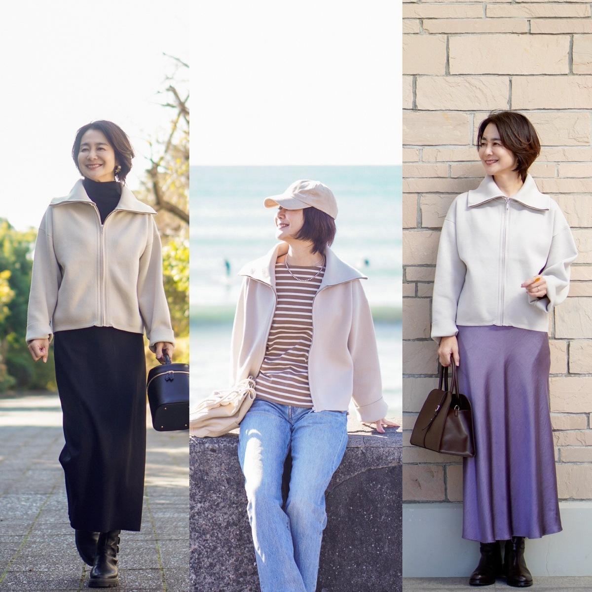 【春に向けて】羽織るだけで整う！E by eclat 大人の上品ブルゾン着回し3style