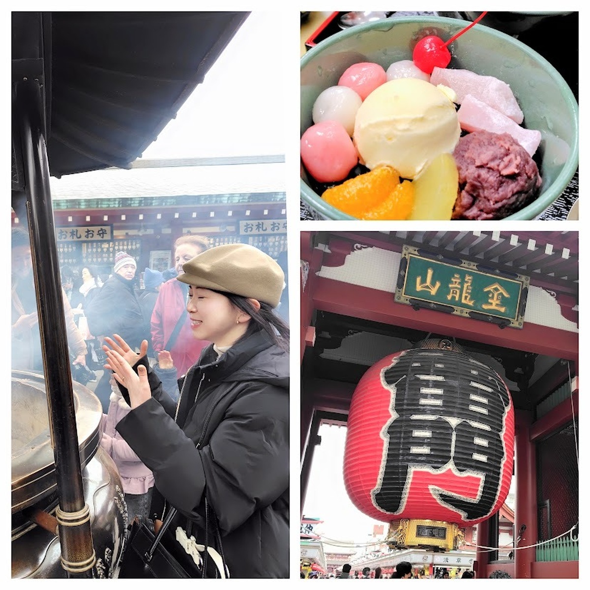 【浅草グルメ＆散策】②散策編　浅草のランドマーク·雷門を抜けて浅草寺を参拝