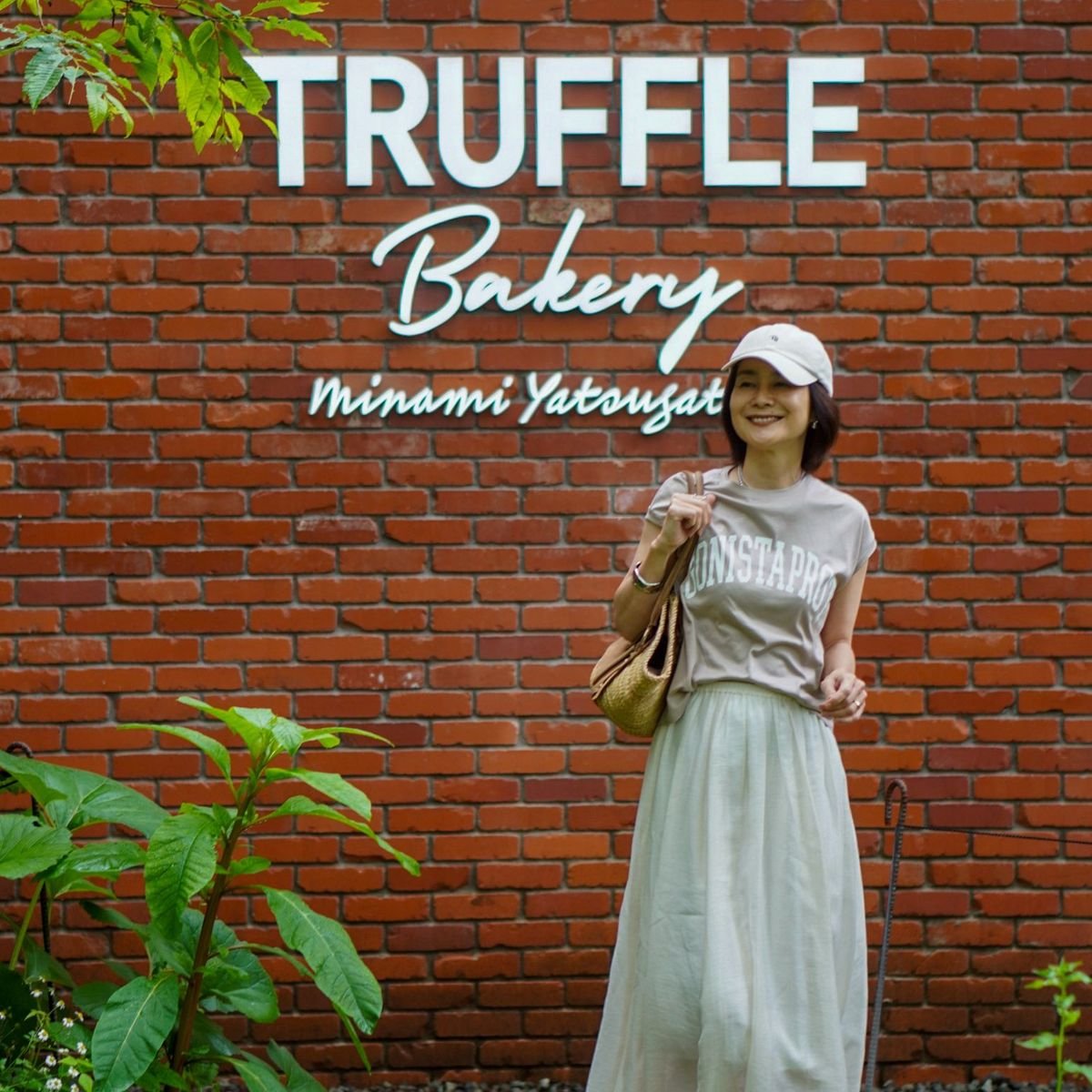 【南八ヶ岳】自然とパンが出会う場所。「TruffleBAKERY 南八ヶ岳 パンと水の研究所」へ