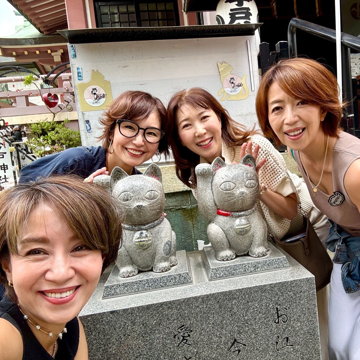 【浅草散歩②】『招き猫』発祥の地と言われている今戸神社で幸せのご縁つなぎ