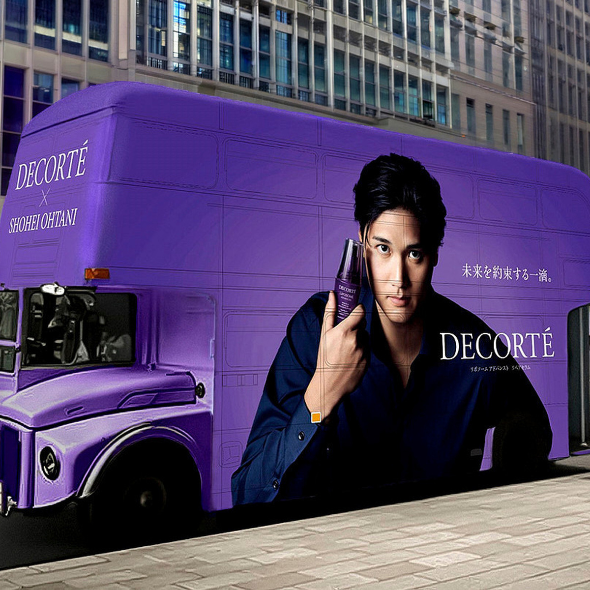 CMだけじゃない？ コスメデコルテの「大谷翔平バス」が見たい！【ウェブエクラ編集長シオヤの「あら、素敵☆ 手帖」#121】