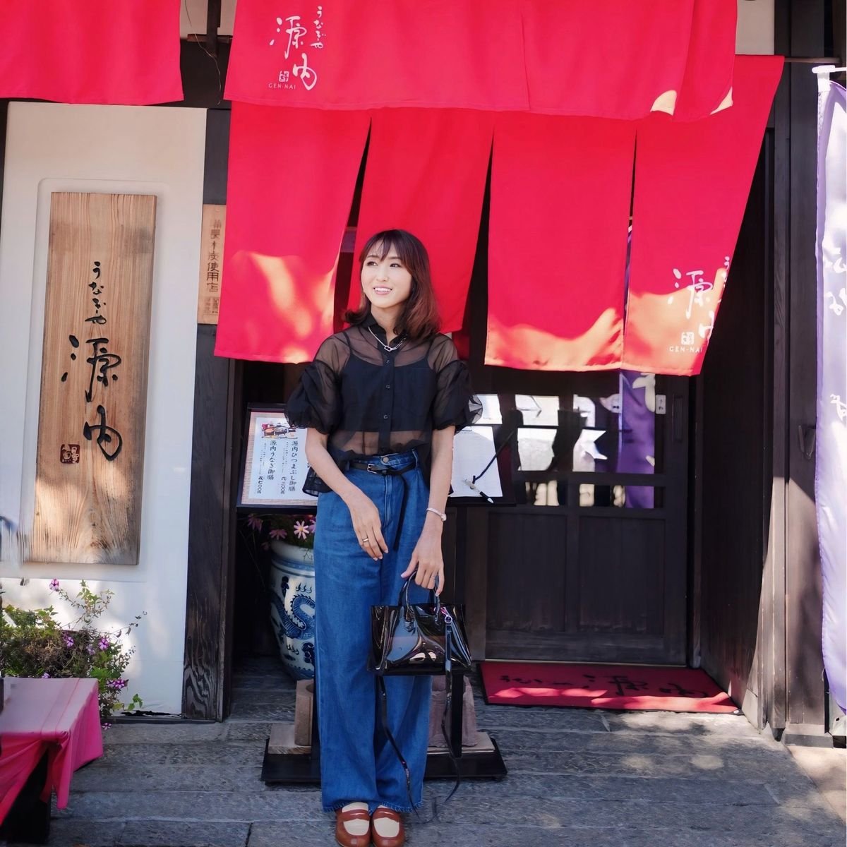 【滋賀・彦根】UNIQLOデニムコーデでお出かけ♪ お目当ては極上の鰻