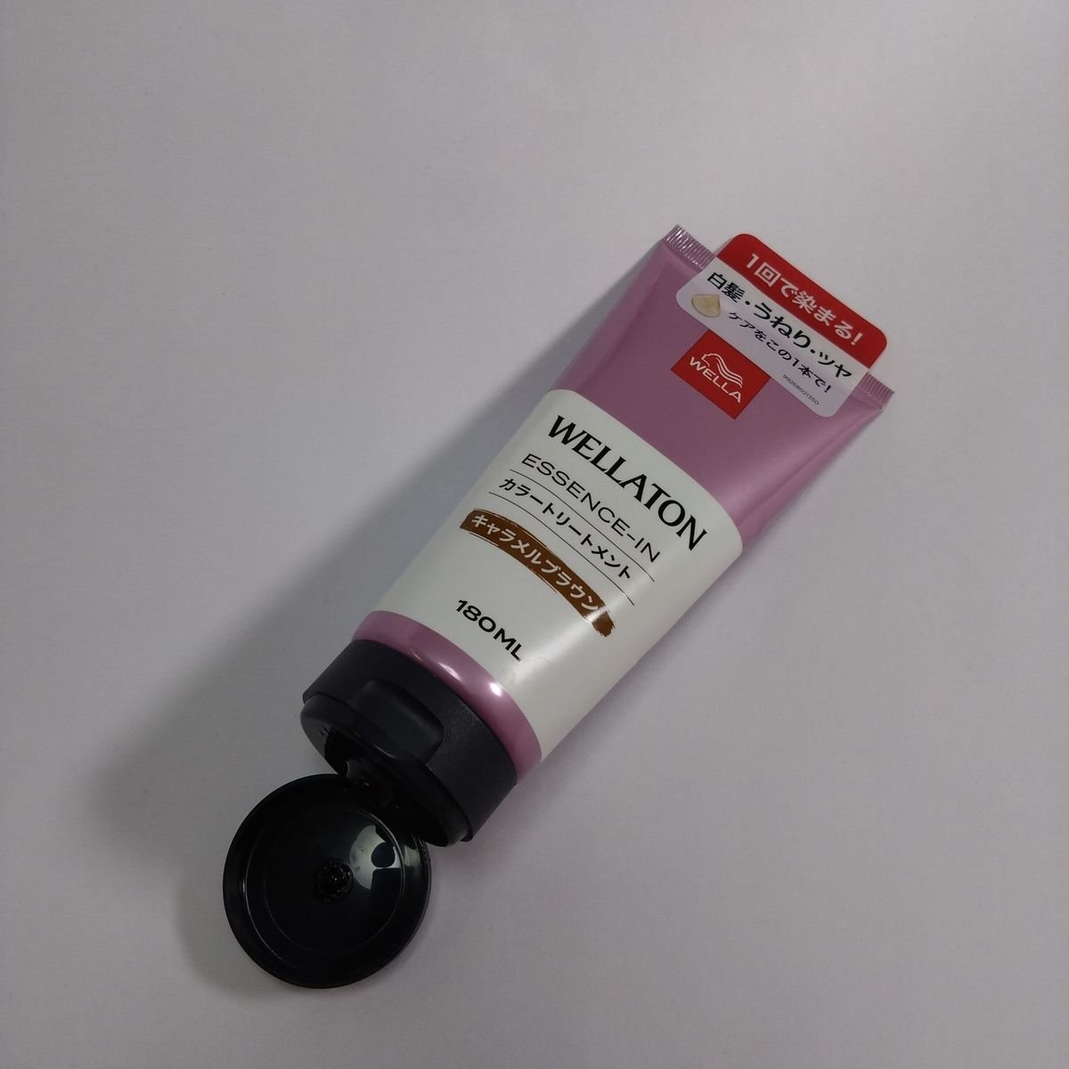 WELLAのカラートリートメント、使ってみたよ