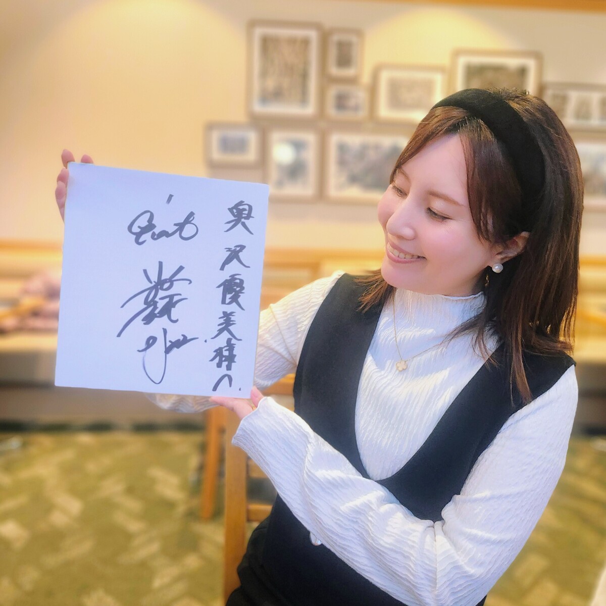 球春到来！WBCもプロ野球も