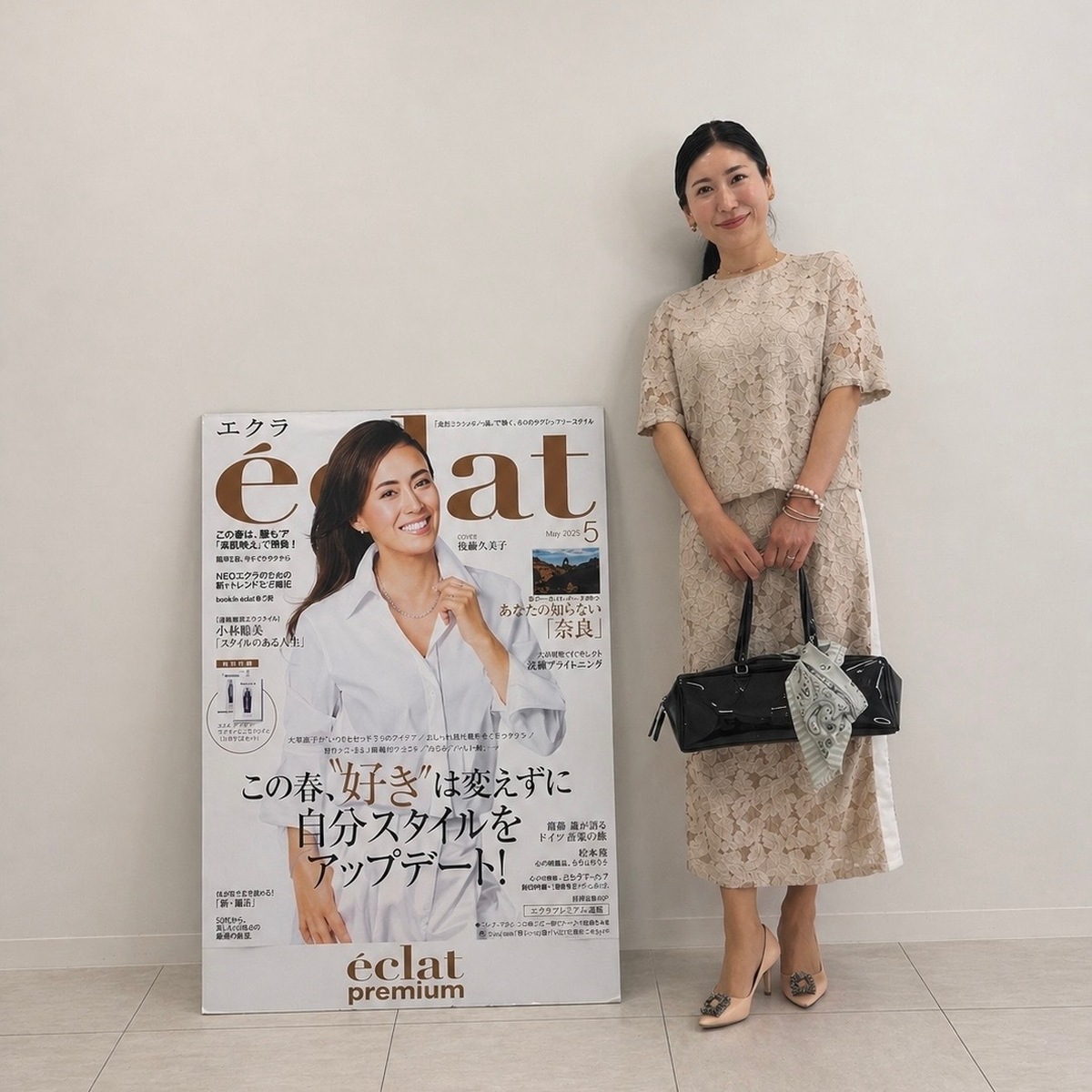 エクラ試着会へ行ってきました！