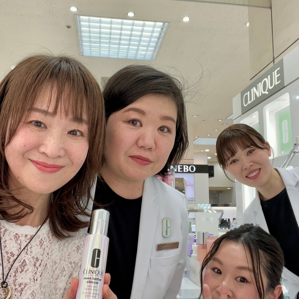 クリニークの美容液で透明感あふれる明るい肌へ