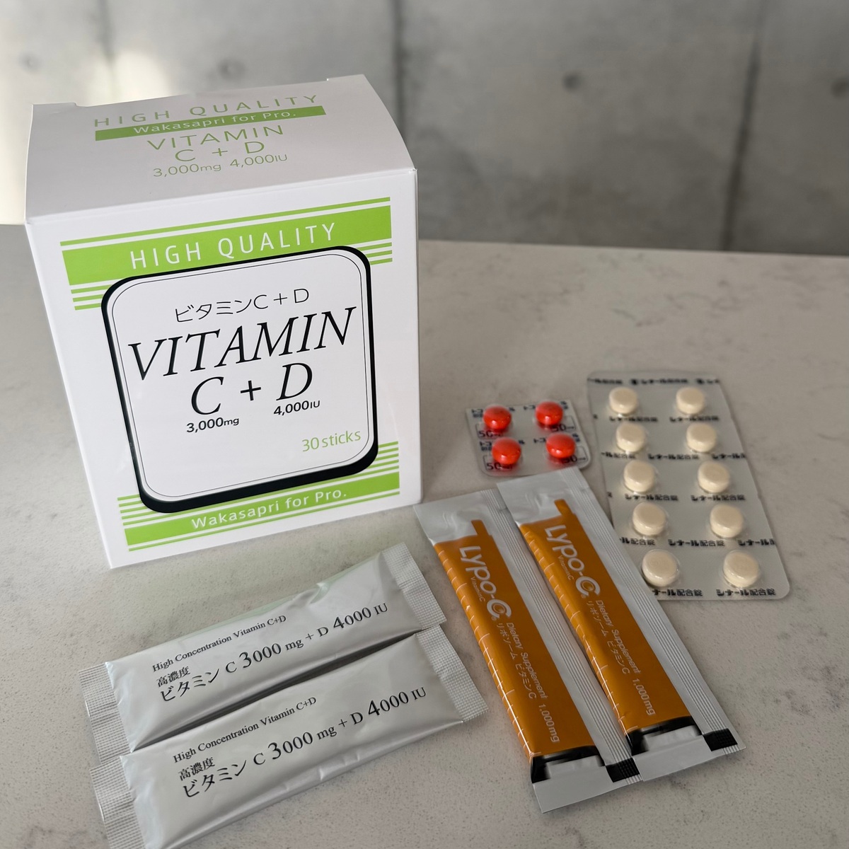 美肌と健康を支える✨優秀サプリメント