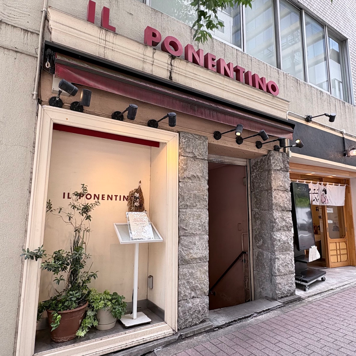 リピート必須！有楽町でイタリアンランチ