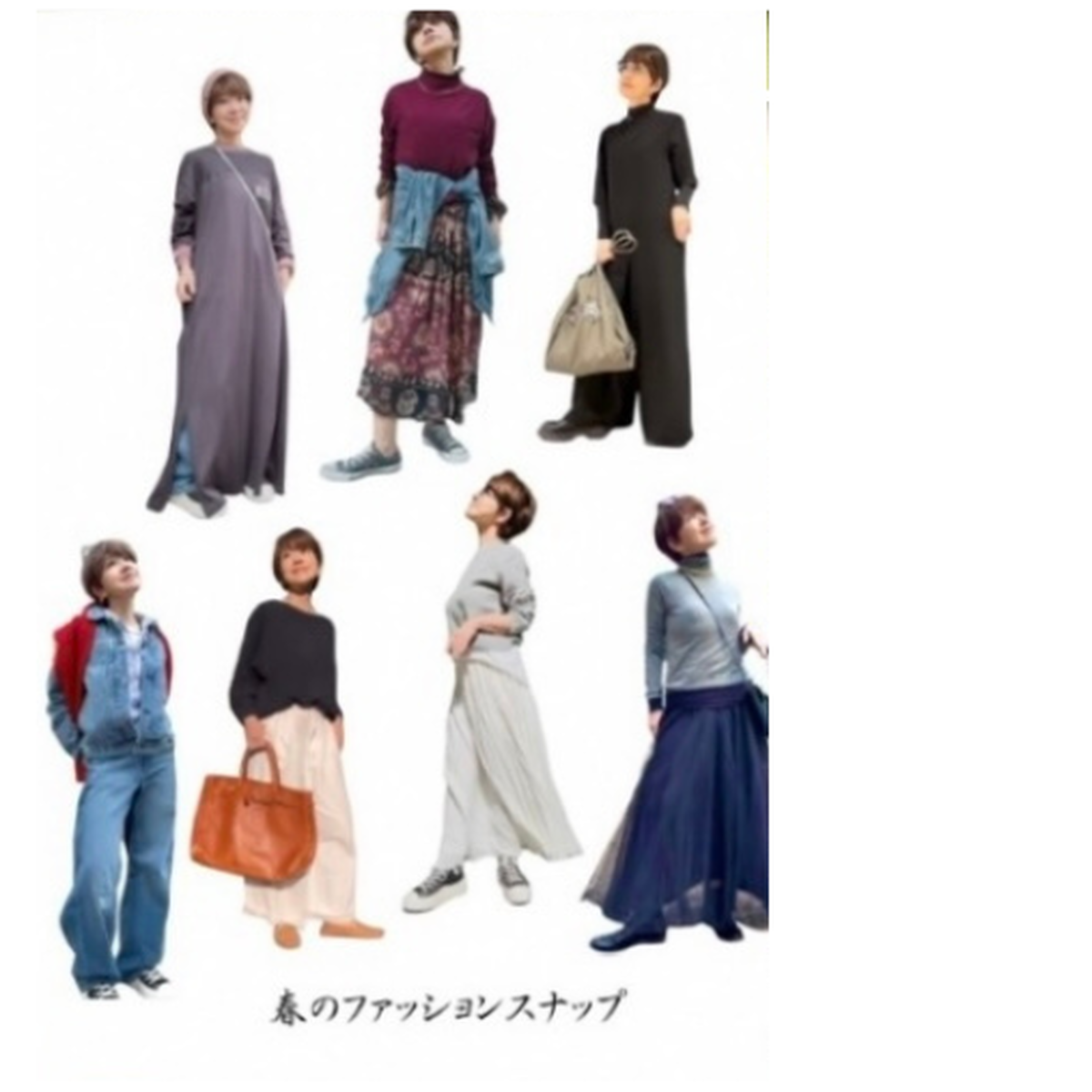 春のファッションスナップ