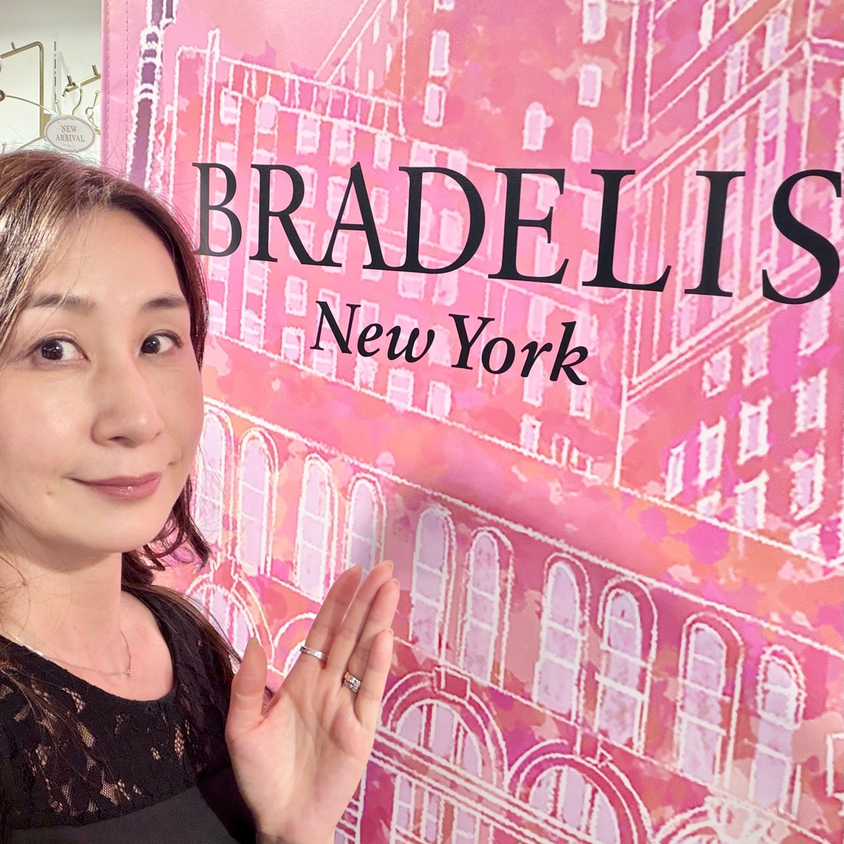 50代、同じ服なのに印象が変わる理由【ブラデリスニューヨーク 表参道店でフィッティング体験】