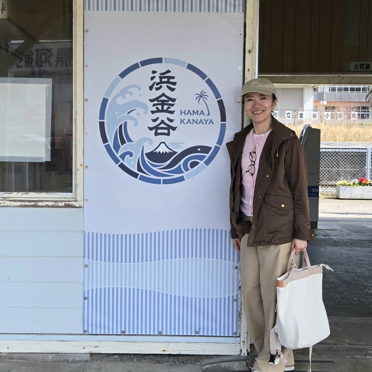 快晴の鋸山リベンジ｜登山道から巡る日本寺と地獄覗き、絶景と達成感の一日