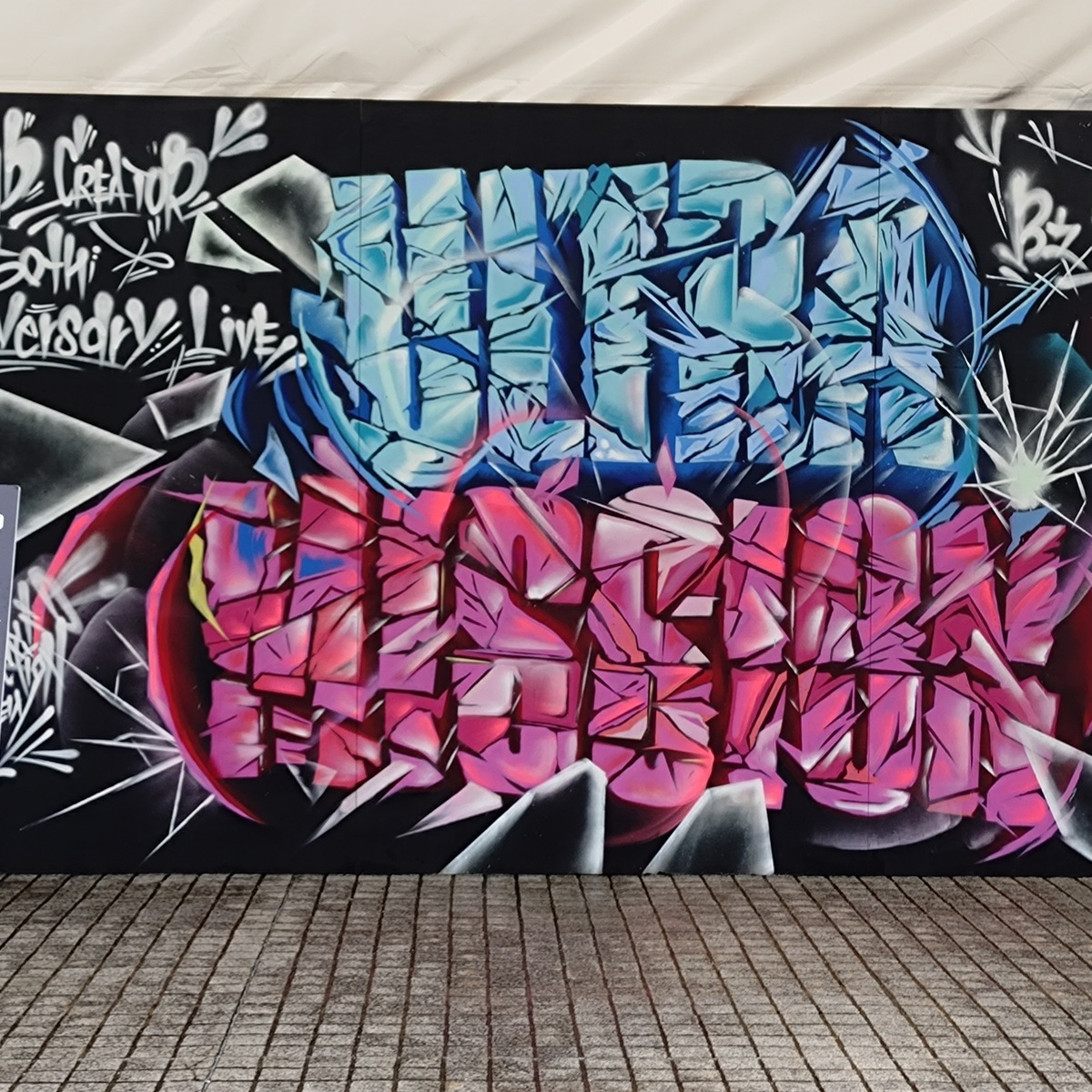 音楽の力を再確認！「ULTRA MISSION」で感じた50年の重み
