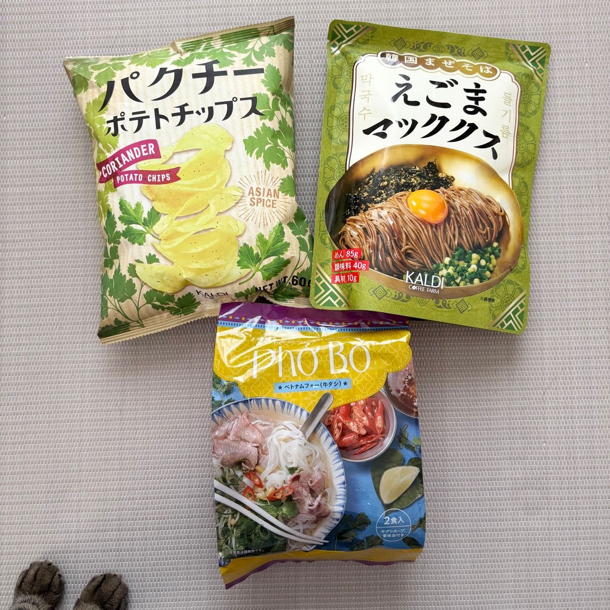 【KALDI購入品】この夏限定＆人気商品をCHECK！