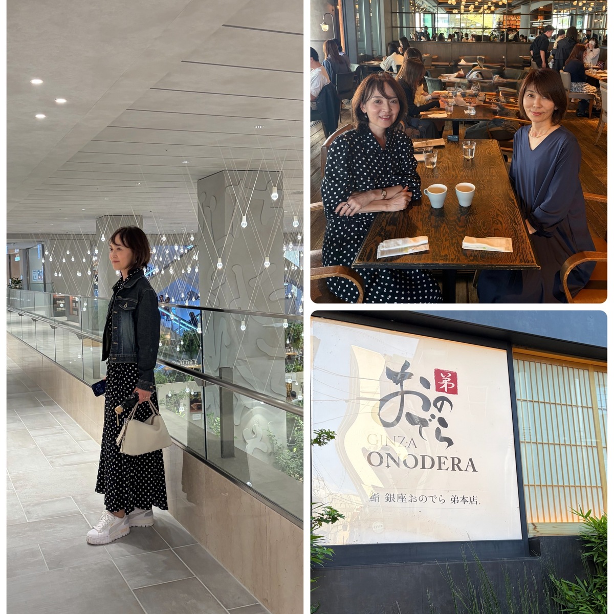 肩の力を抜いてリラックスしたい休日は、二子玉川でのんびりイタリアンランチ&鮨ディナー