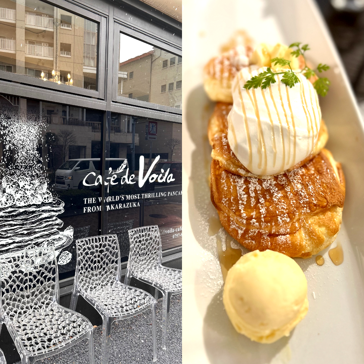 元タカラジェンヌのパンケーキのお店へ♪