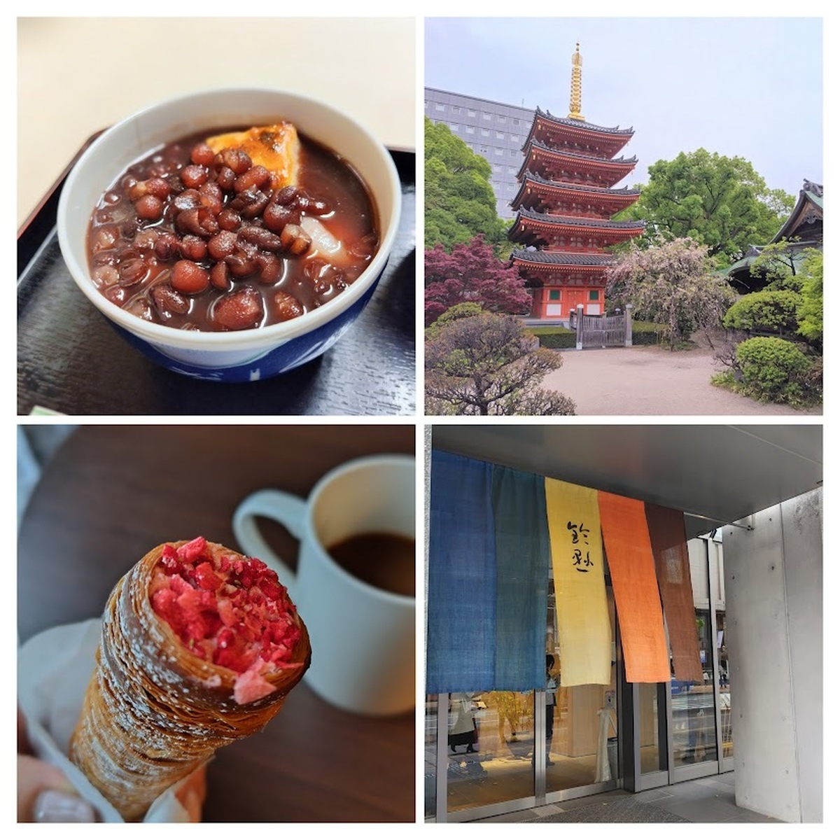 雨の博多2日目は、ソロ活を楽しみ、念願の鈴懸本店にも行ってきました😋