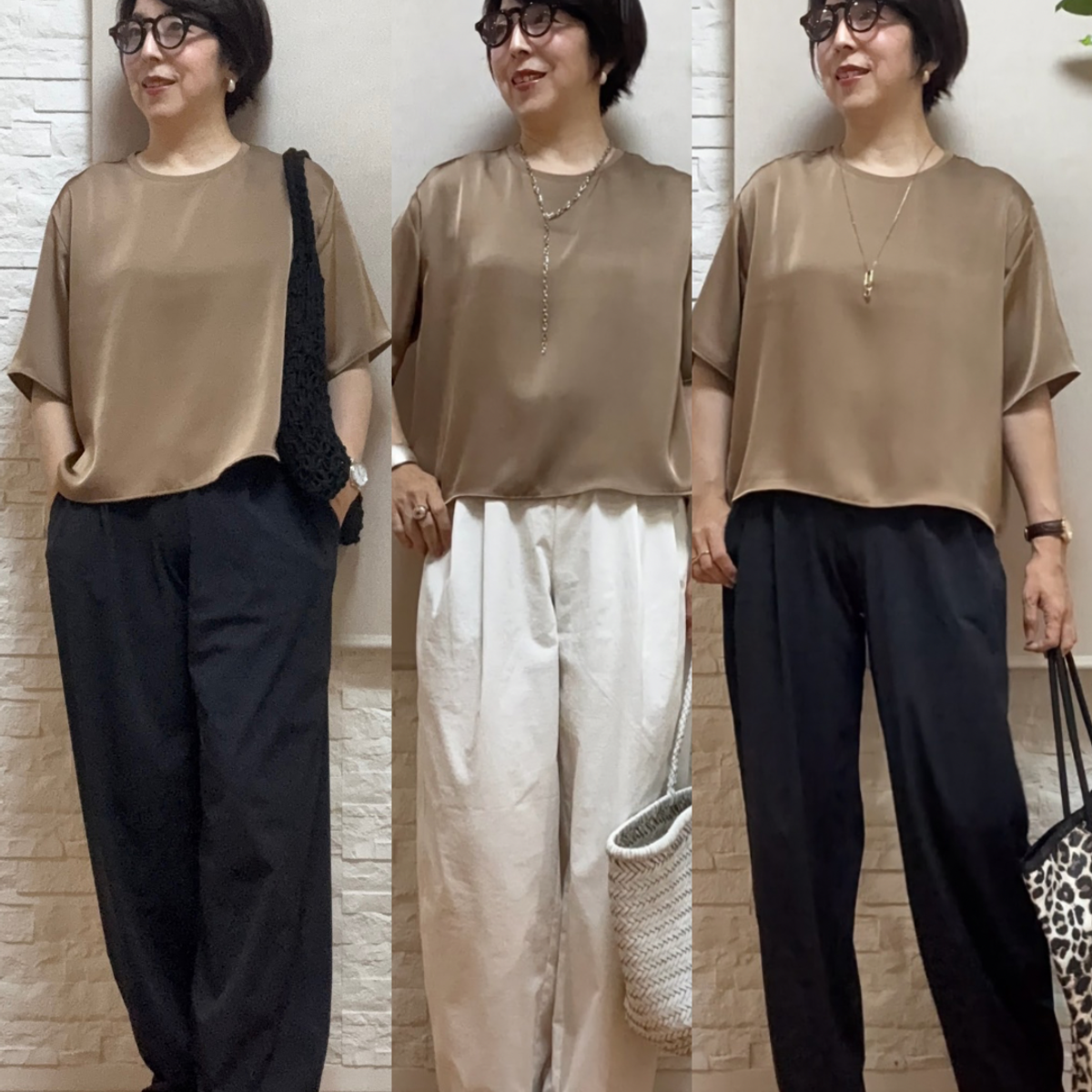 50代UNIQLOサテンTシャツ着回しコーデ
