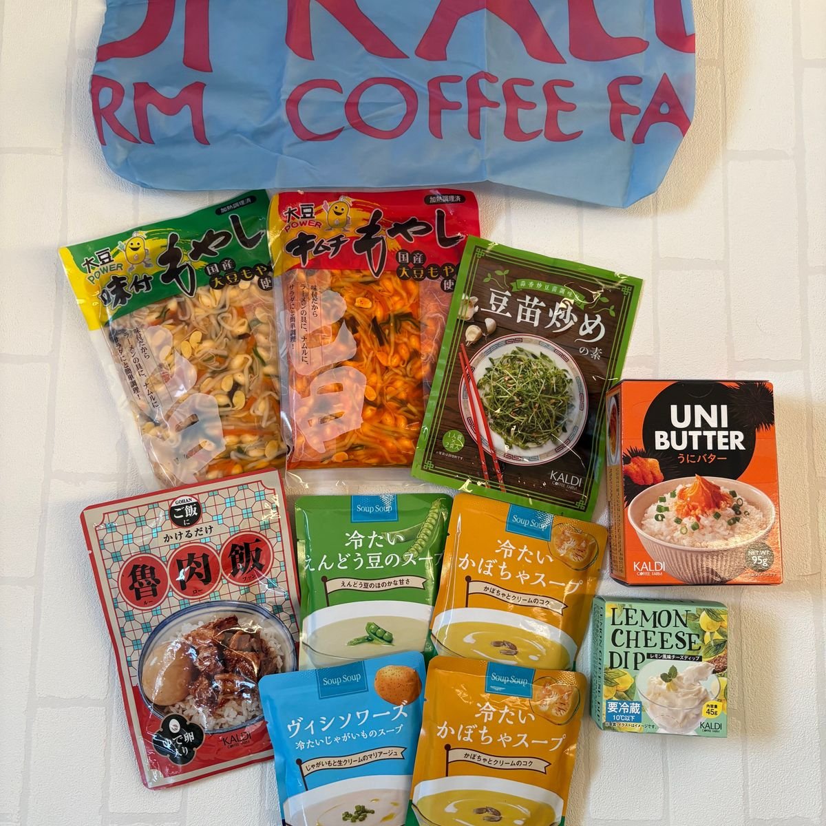 【KALDI購入品】「絶対に食べて欲しい！」美味しいもの色々＆もらって嬉しい限定ノベルティ