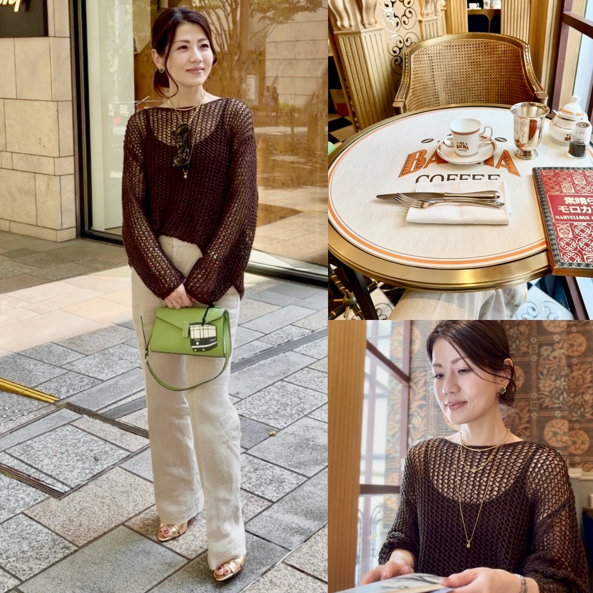 【銀座 BACHA COFFEE】ZARAサンダル×ブラウンニットで楽しむ、優雅なおひとり様ティータイム