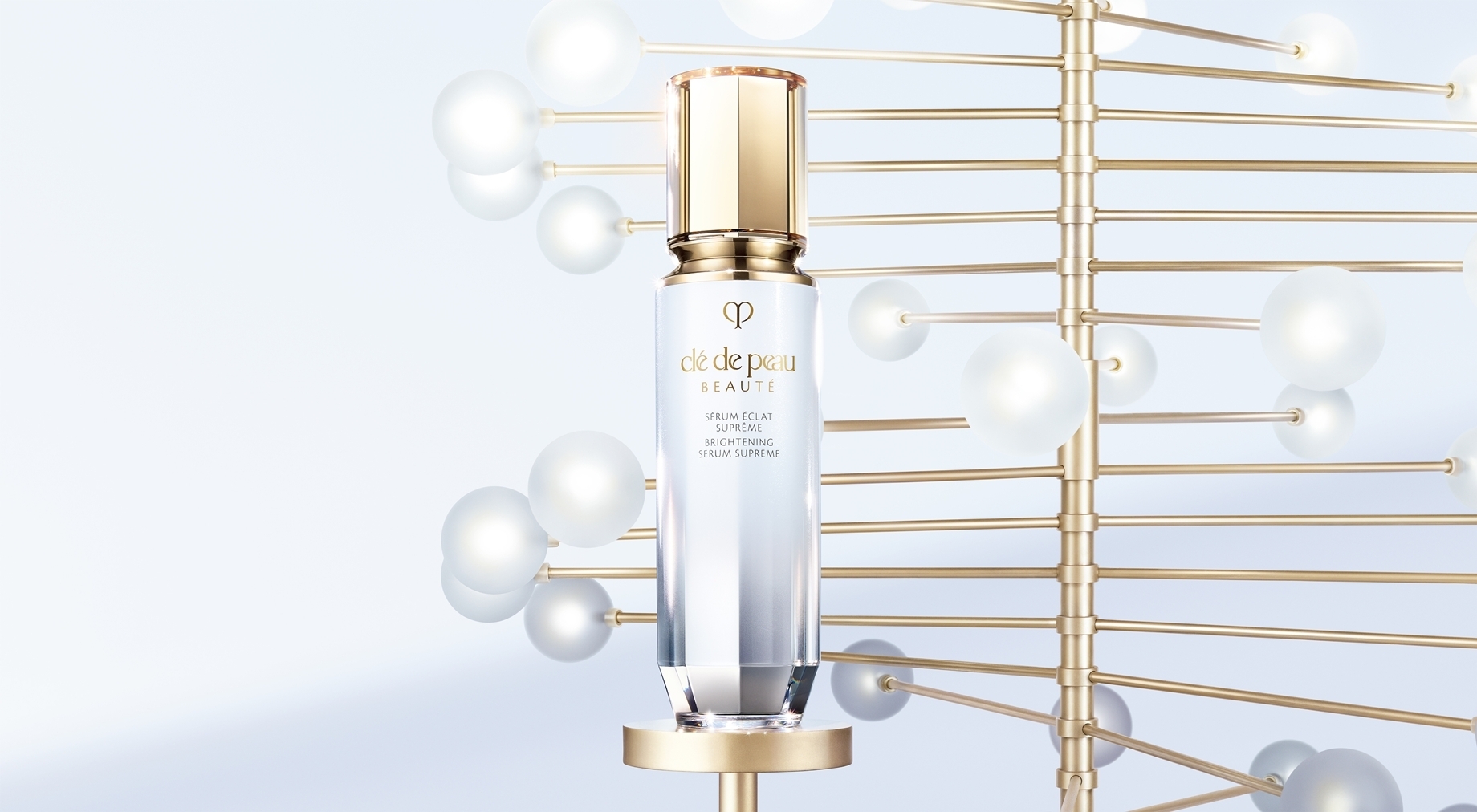 大人の肌に、未来の輝きという選択。クレ・ド・ポー ボーテの新美容液。