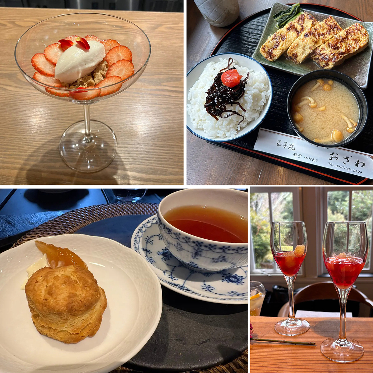 アフタヌーンティーやパフェ、玉子焼きなど魅力的な「鎌倉グルメ」がランクイン【チームJマダムブログ週間ランキングTOP10】