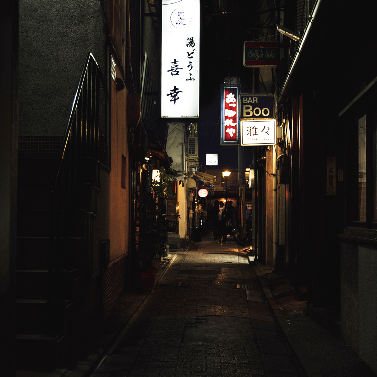 最旬、春の穴場はここ！京都の喧騒を離れ、深夜にゆったりした時間を過ごせる「しんや食堂おがわ」