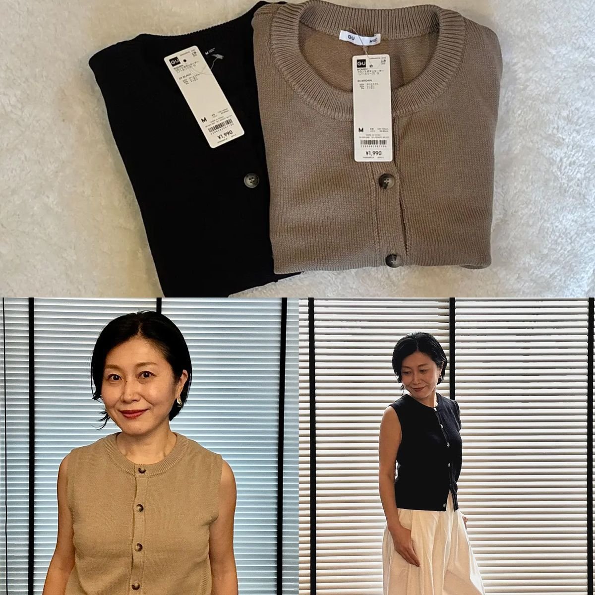 【チームJマダムブログ週間ランキング】夏に出番増！GUのノースリーブフロントボタンセーターやTシャツなど