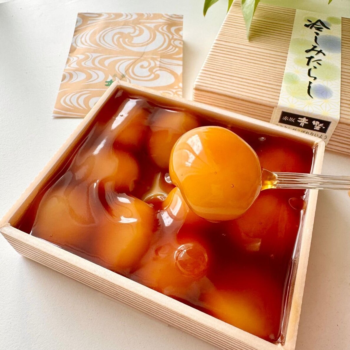 【夏の手土産に選びたい】スティーブ・ジョブズも愛した老舗和菓子店「赤坂 青野」の季節限定・冷やしみたらし