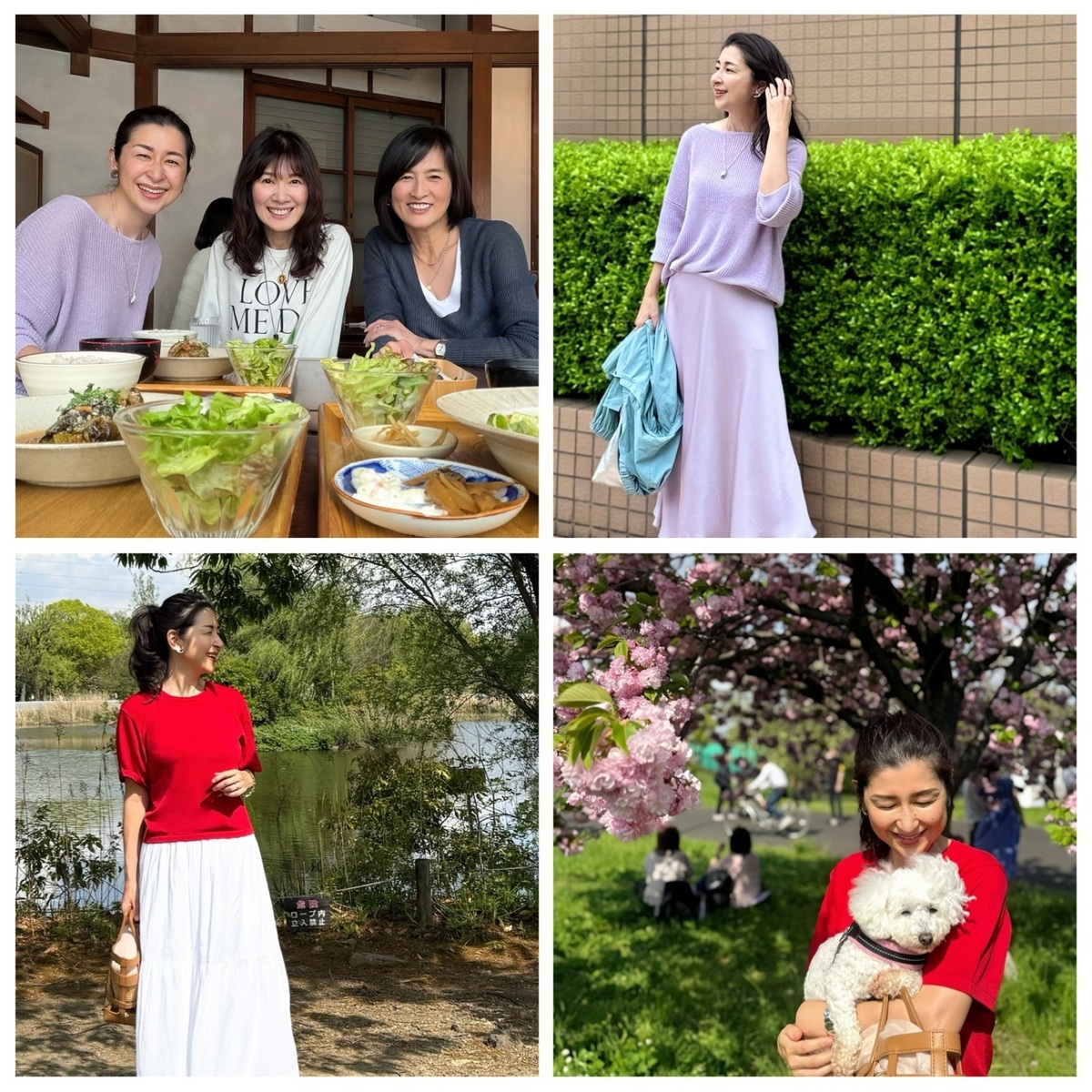 50代のUNIQLOスカートコーディネート｜ランチ会と休日の家族とのお出かけ