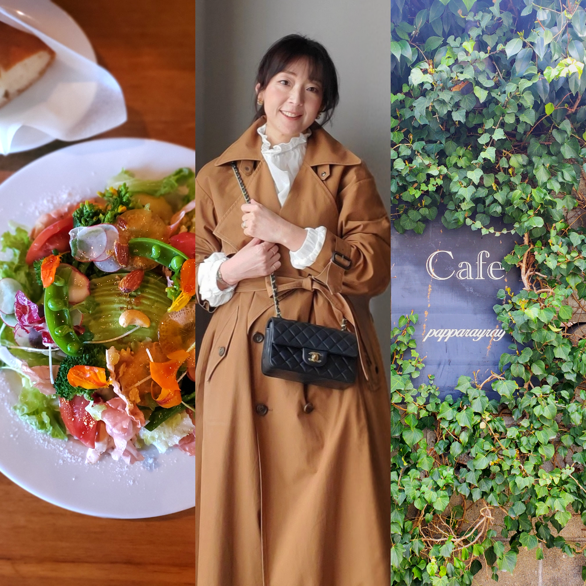 歳を重ねて似合う色、大人ブラウンアウターで春の福岡旅