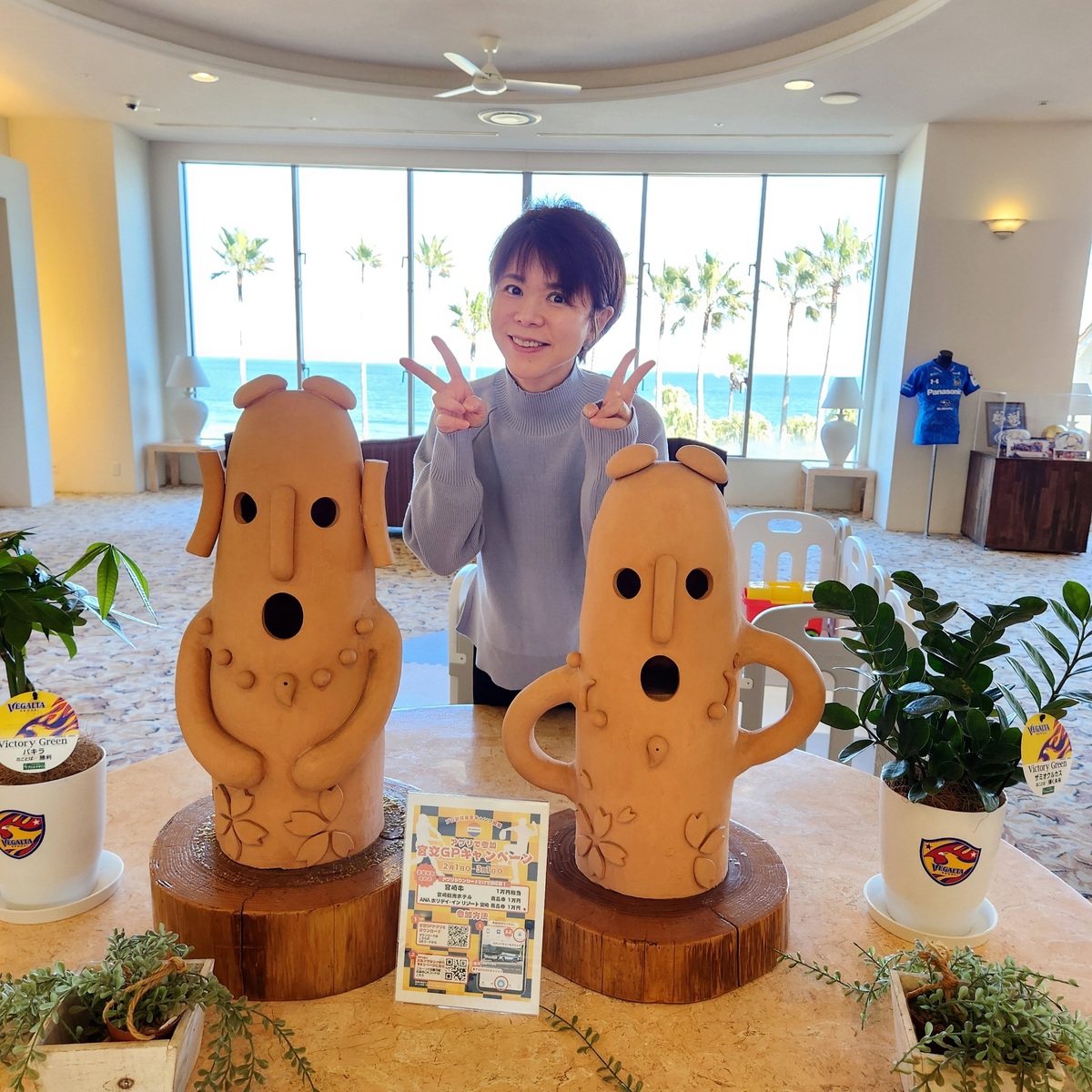 春色ニットで宮崎キャンプへ