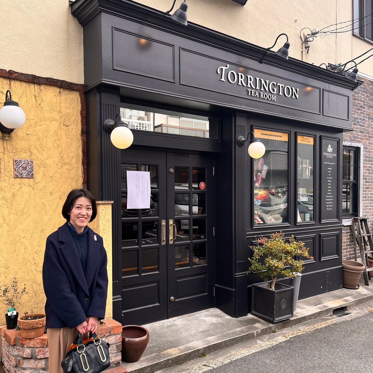 英国式で紅茶を@大阪・谷町六丁目