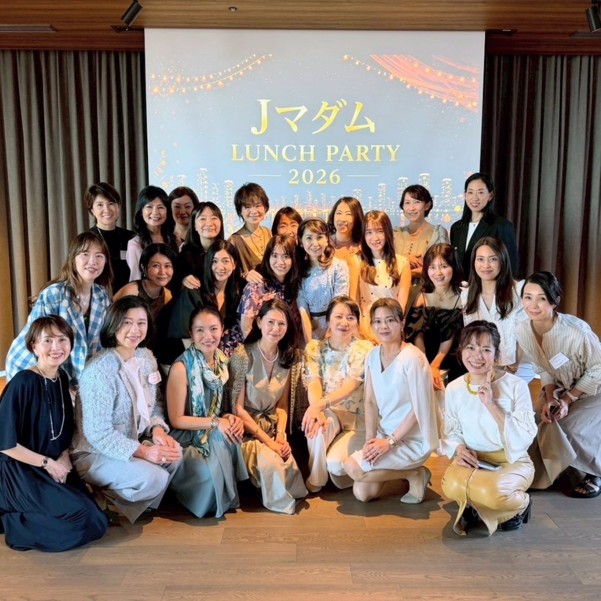 眼福の50代コーデ✨　JマダムのLUNCH PARTY　【ホテルグルーヴ新宿】