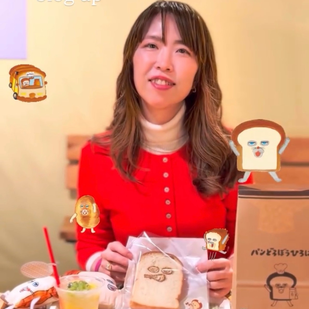 パンどろぼう🍞推し活 in 横浜▶️動画付き🎥