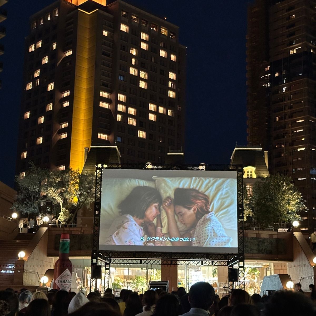 PICNIC CINEMA 2026 @恵比寿ガーデンプレイスへ