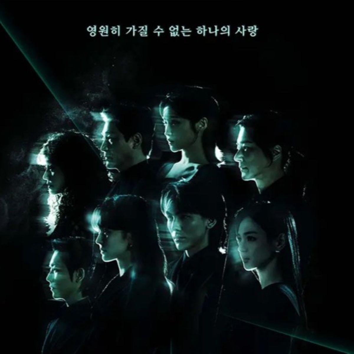 【韓国ドラマ】刺激的！見始めたらハマる「U-NEXT」最新配信ラインナップ