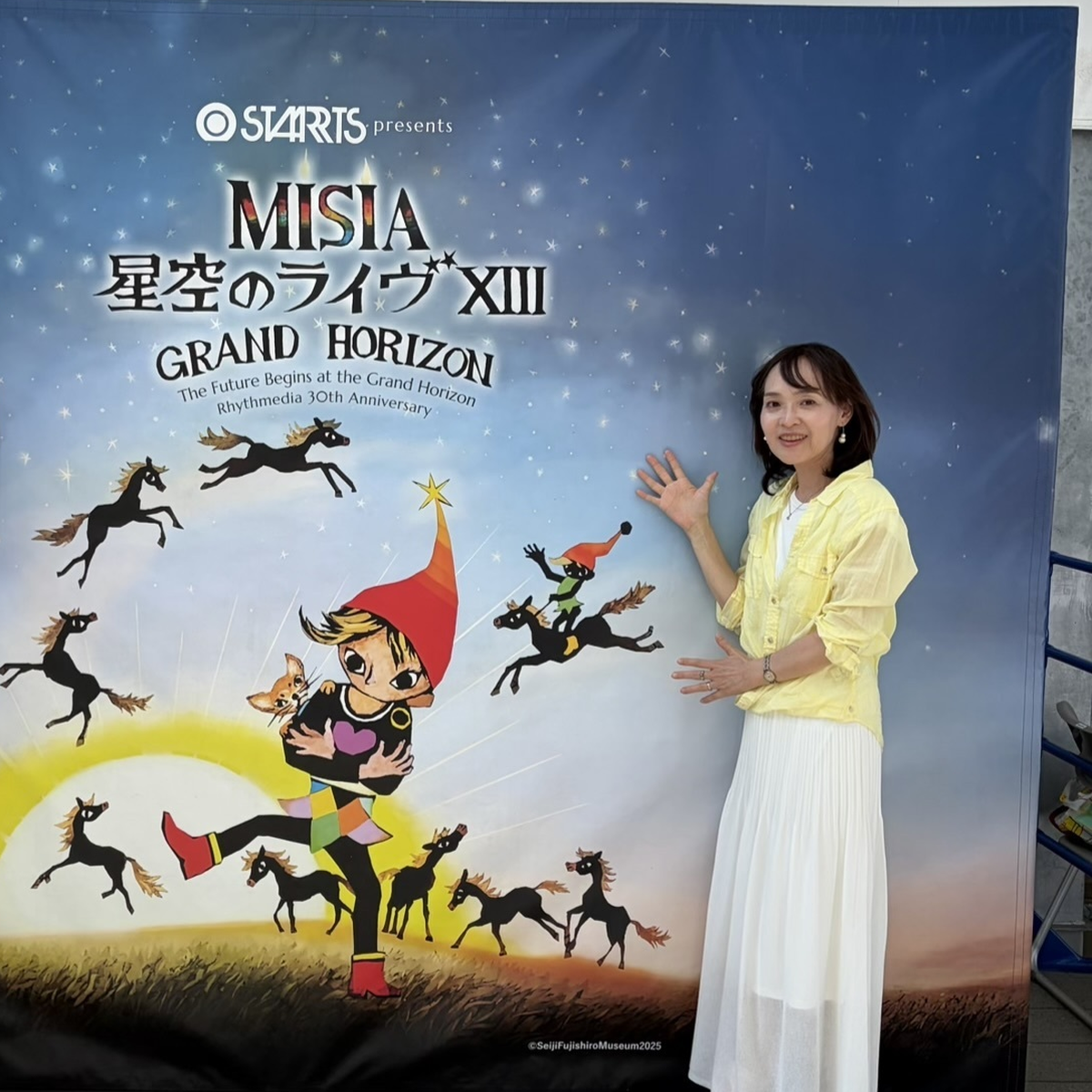 MISIA 星空のライヴXIIIを観に、 初夏に映えるイエローシャツコーデでKアリーナ横浜へ