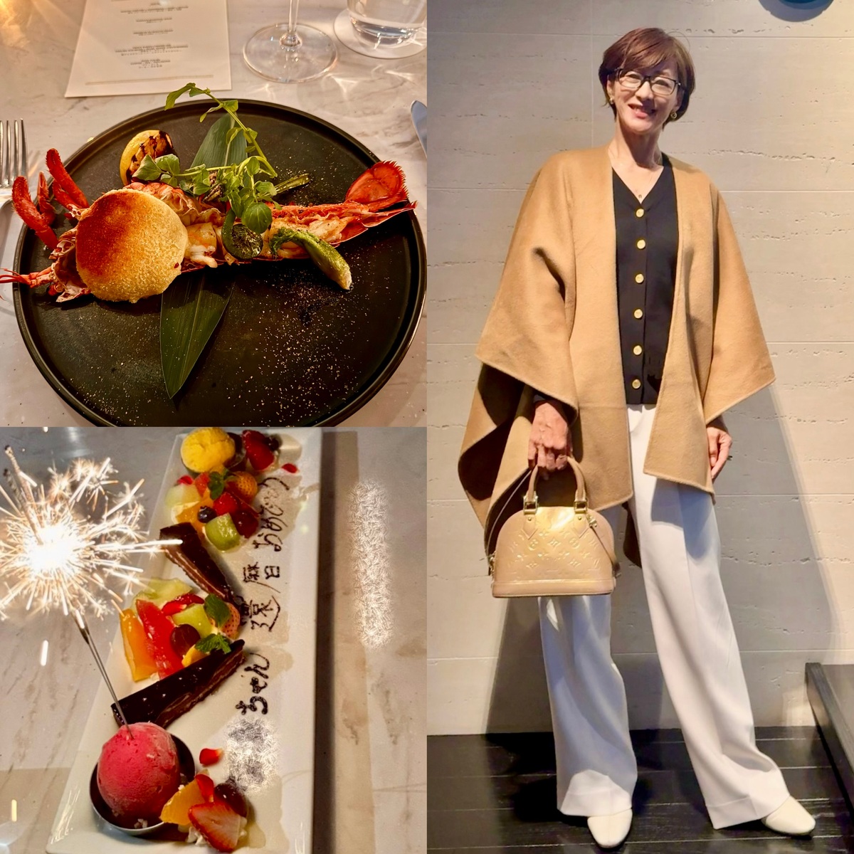 大切な友人の還暦を祝う女子会ディナー。ライトアップされたテラスが幻想的な「TWO ROOMS」へ