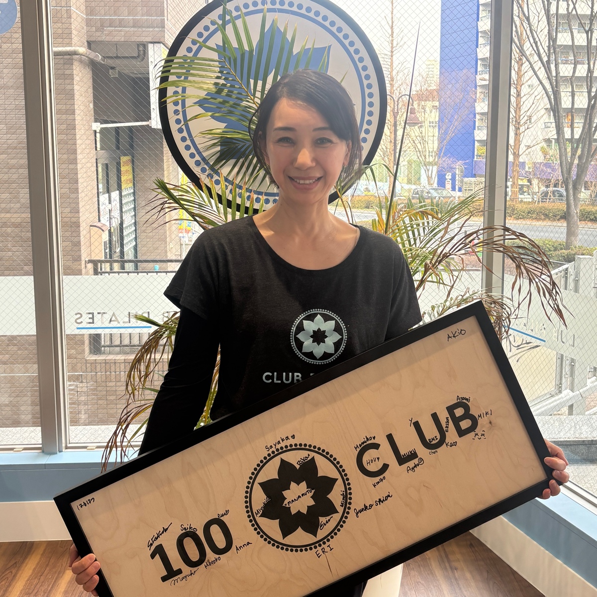 100回目のピラティスを節目に、新しい一歩を踏み出すこれから