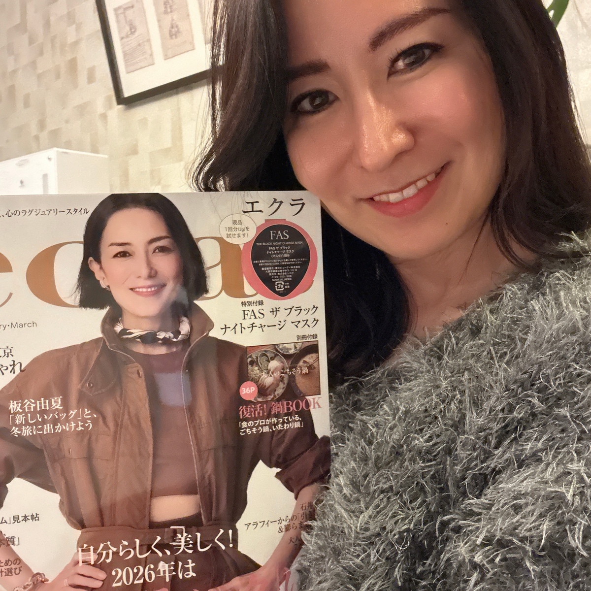 春節の横浜元町散歩♡小春日和