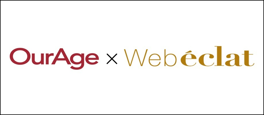 OurAge×Webエクラ記事一覧