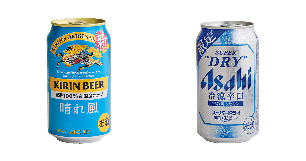 国産ビールを深掘り】数量限定・地域限定ビールも！ 身近なおいしさを