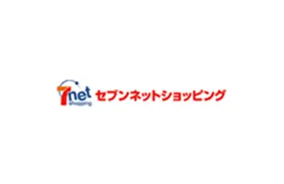セブンネットショッピング