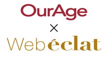 OuragexWebeclat